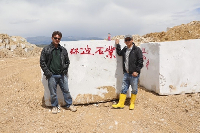 雲多(duo)拉灰鑛(kuang)山(shan)