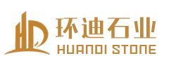 廈(sha)門環(huan)迪石(shi)業(ye)有限公司(si)